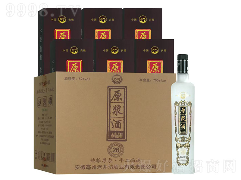 �c��ԭ�{��26 �����͡�52�� 500ml��