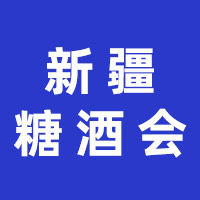 2026��13���½��Ǿ���Ʒ��ʳƷ���[��