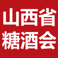 2026��5��ɽ��ʡ�Ǿ�ʳƷ���ו�