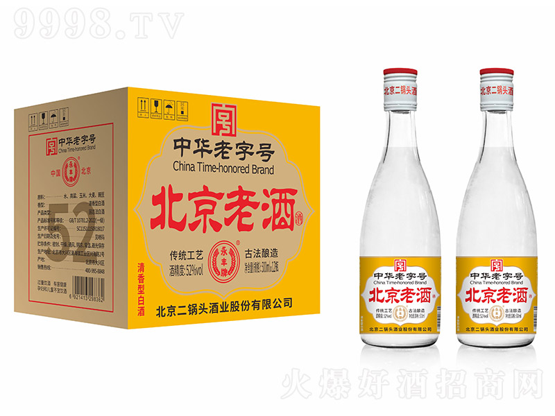 ���S�����Ͼ� �����͡�52�� 500ml��-�׾����Ϣ