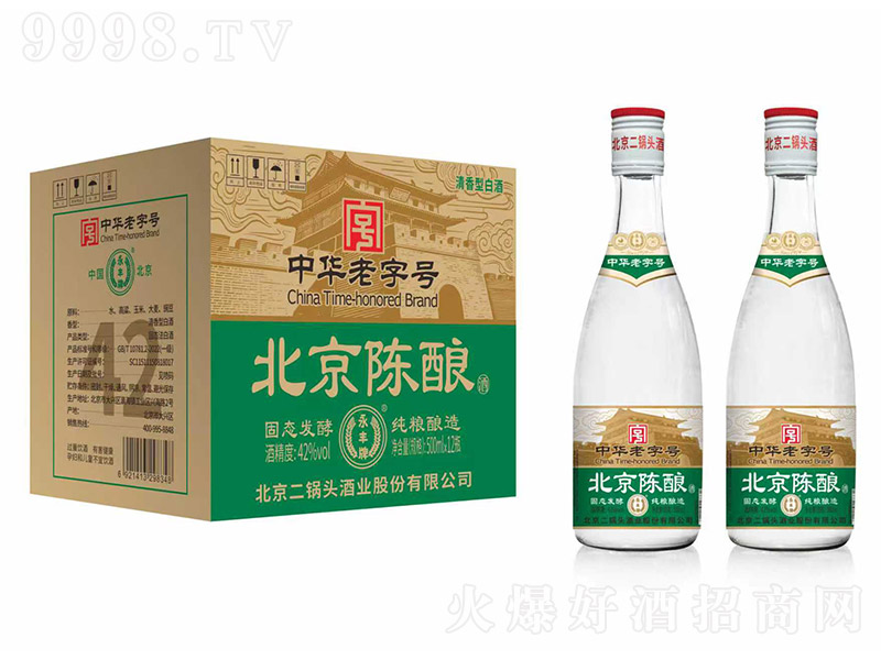 ���S�����ᄾ� �����͡�42�� 500ml��-�׾����Ϣ