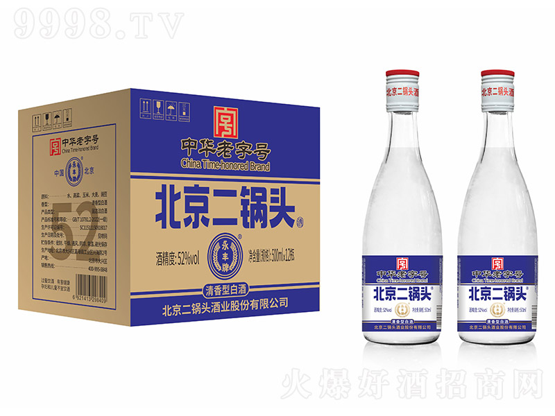 ���S��������^�� �����͡�52�� 500ml��-�׾�������Ϣ