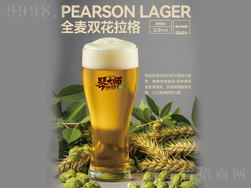 �ٴ�ȫ���p�������ơ��