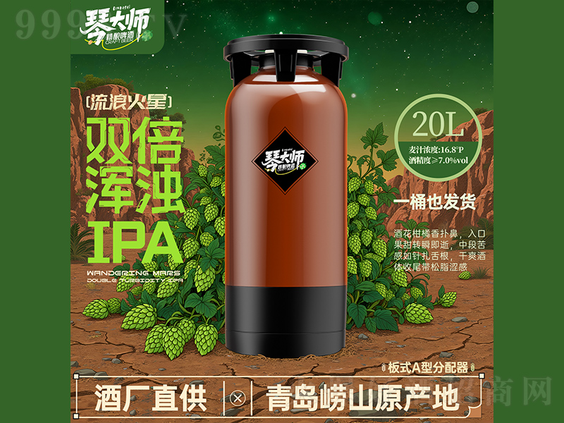 �ٴ����˻����p������IPA���ơ��