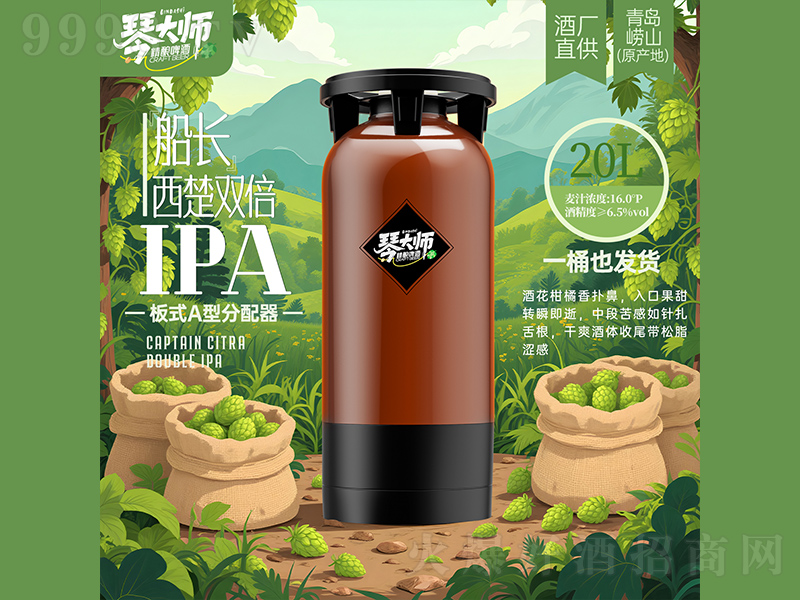 �ٴ󎟴��L(zh��ng)�����p��IPA���ơ��