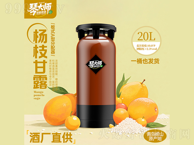 �ٴ󎟗�֦��¶���ơ�ơ�20L��