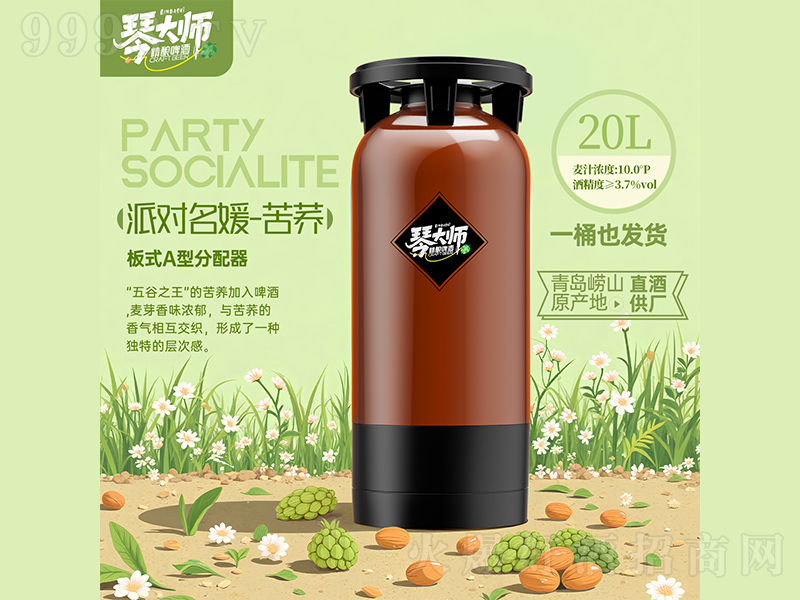 �ٴ��Ɍ�(du��)���¿��w���ơ�ơ�20L��