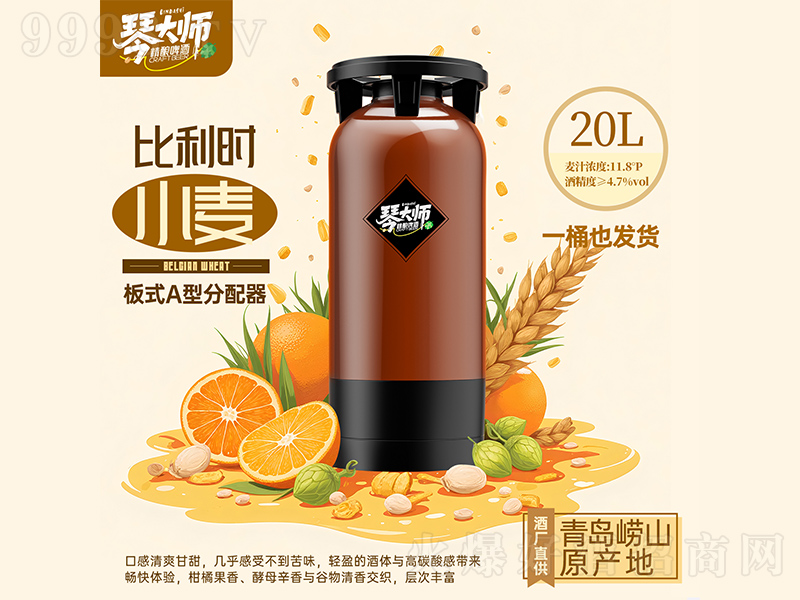 �ٴ󎟱����r(sh��)С�����ơ�ơ�20L��