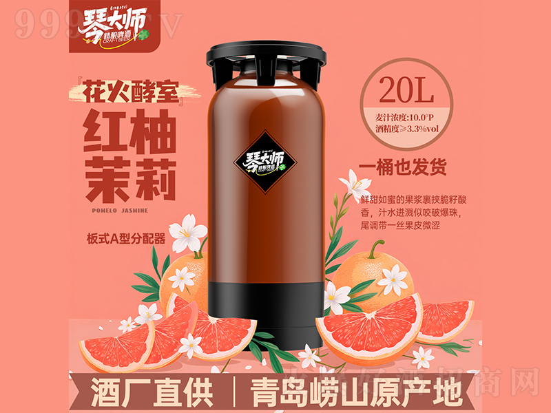 �ٴ󎟻�����Ҽt�������ơ�ơ�20L��