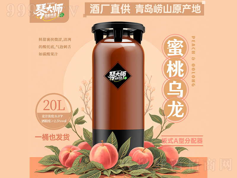 �ٴ����Ҟ������ơ�ơ�20L��