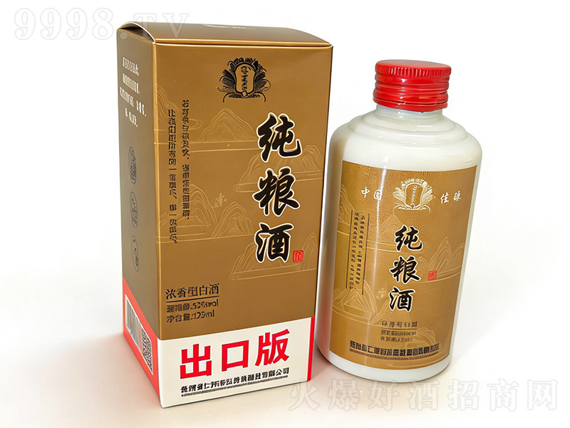 С��Ů���^���Ƽ��Z�Ƴ��ڰ� �����͡�52�� 125ml��