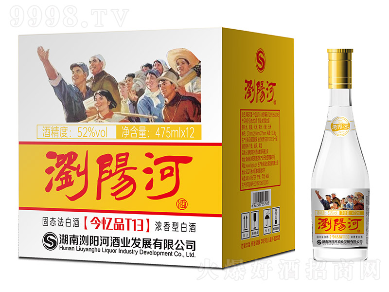 �g�(y��ng)�Ӿƽ�ƷT13 �����͡�52�� 475ml��12��