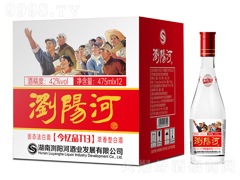 �g�(y��ng)�Ӿƽ�ƷT13 �����͡�42�� 475ml��12��