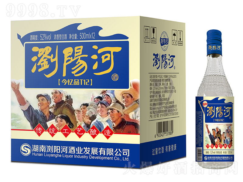 �g�(y��ng)�Ӿƽ�ƷT12 �����͡�52�� 500ml��12��