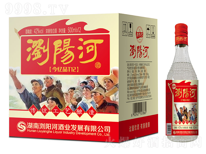 �g�(y��ng)�Ӿƽ�ƷT12 �����͡�42�� 500ml��12��