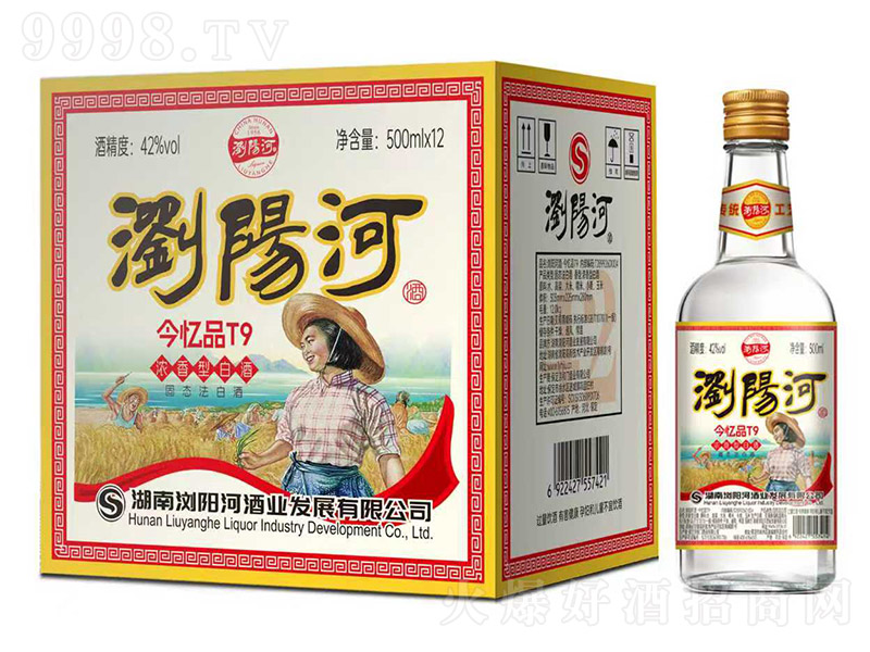 �g�(y��ng)�Ӿƽ�ƷT9 �����͡�42�� 500ml��12��