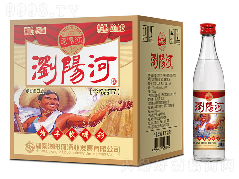 �g�(y��ng)�Ӿƽ�ƷT7 �����͡�42�� 500ml��12��