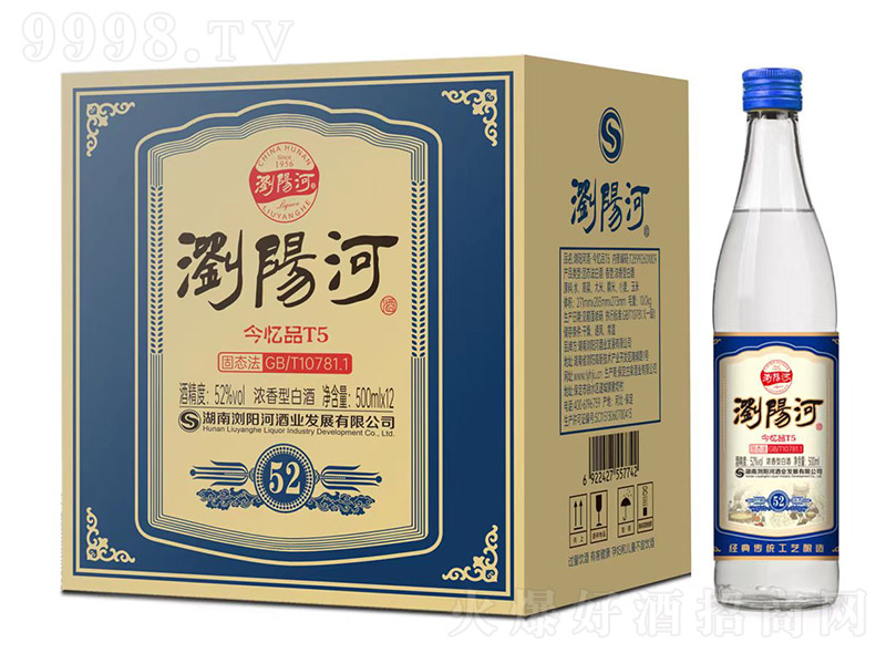 �g�(y��ng)�Ӿƽ�ƷT5 �����͡�52�� 500ml��12��