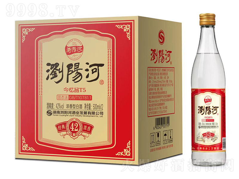 �g�(y��ng)�Ӿƽ�ƷT5 �����͡�42�� 500ml��12��