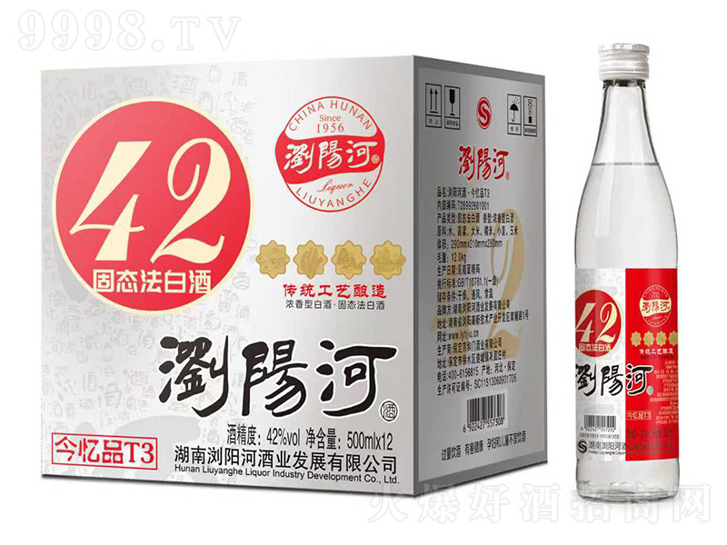 �g�(y��ng)�Ӿƽ�ƷT3 �����͡�42�� 500ml��12��