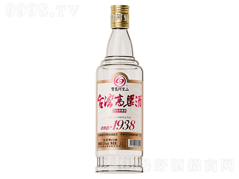 ���u����ɽ�_(t��i)��������1938 �����͡�52�� 1L��