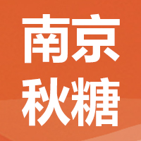 ��115��ȫ���Ǿ���Ʒ���ו�