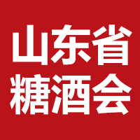 2026��(��92��)ɽ�|ʡ�Ǿ���Ʒ���ו�