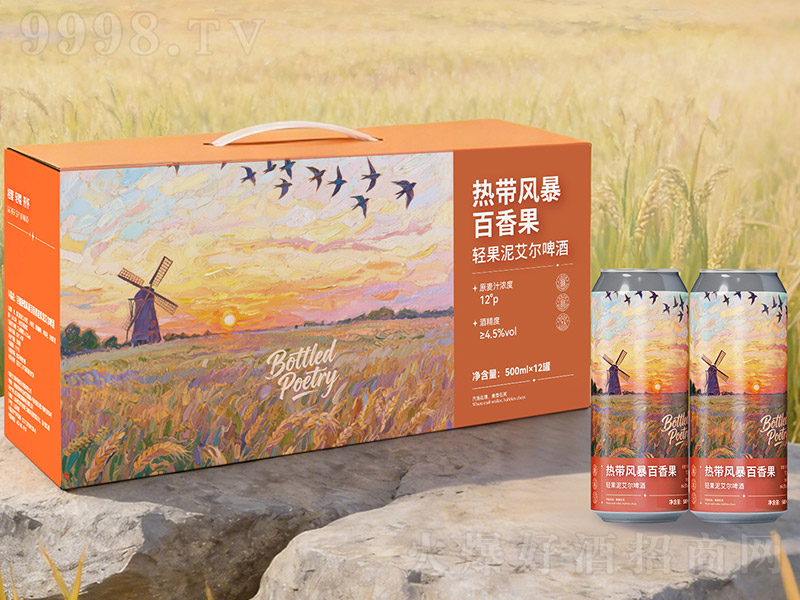 ��ϲ�Ꭷ�L(f��ng)��������p���బ��ơ�ơ�12�� 1L��-ơ���(l��i)��Ϣ