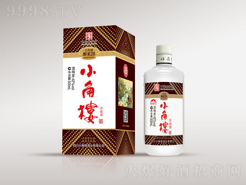 С�ǘǾ�����(j��)�洼��20 �����͡�42�� 500ml��