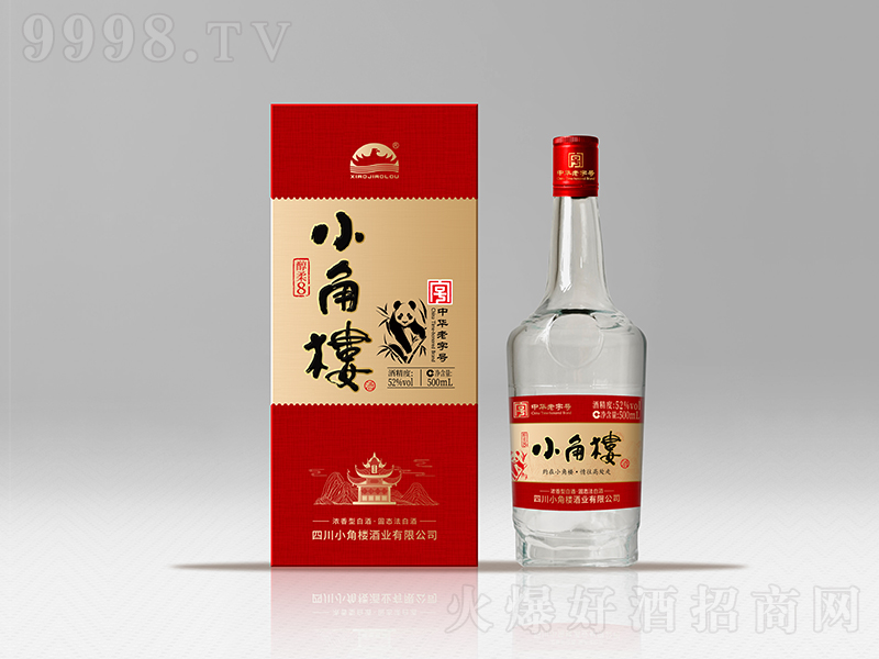 С�ǘǾƴ���8 �����͡�52�� 500ml��