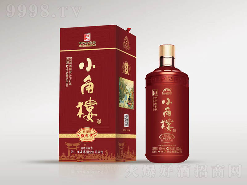 С�ǘǾ�ϲ�c��80��� �����͡�52�� 500ml��