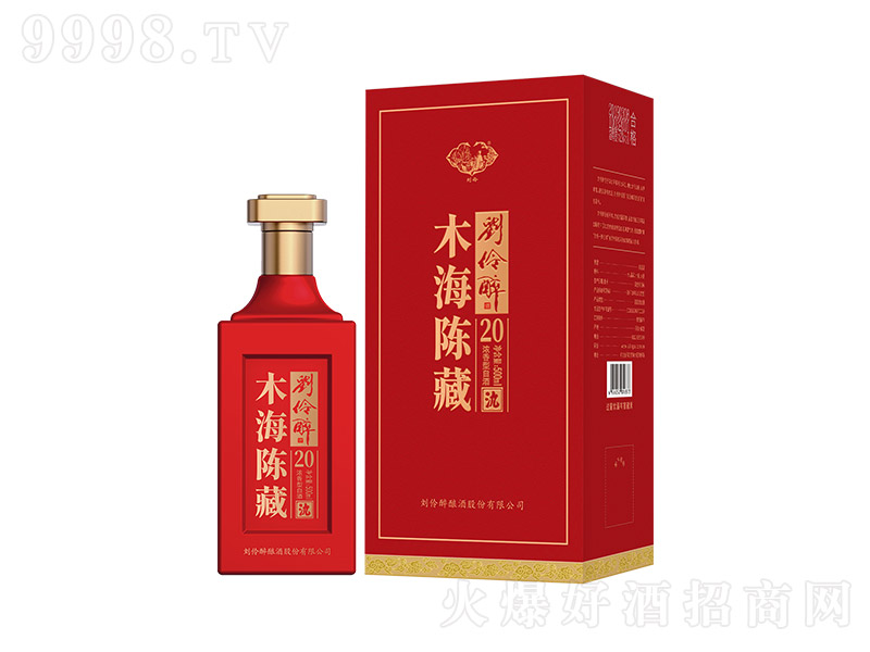 ������ľ��ꐲؾ�20�����Ͱ׾ơ�38�� 42�� 52�� 500ml��