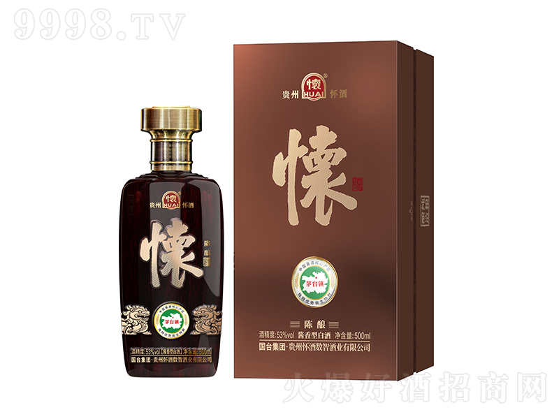 �F�ݑѾ��� �u���͡�53�� 500ml��