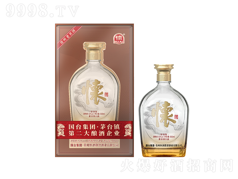 �F�ݑѾ��p�ݰ� �u���͡�53�� 500ml��