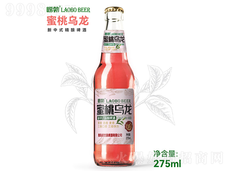 �������Ҟ�������ʽ���ơ�ơ�275ml��-ơ�����Ϣ