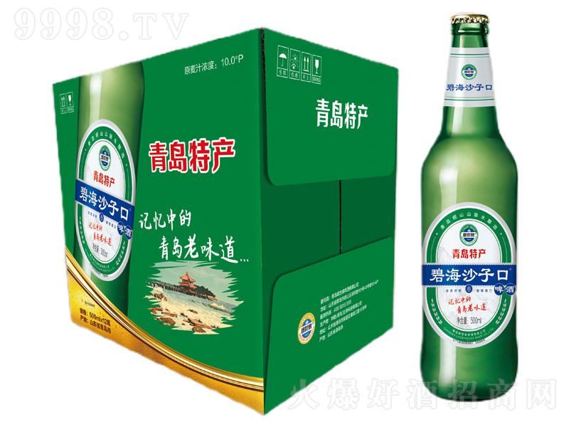 ����Ȫ�̺�ɳ�ӿ�ơ�ơ�500ml��-ơ�����Ϣ