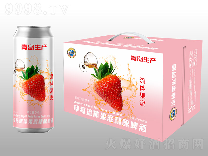 ����Ȫ��ݮ���w���ྫ�ơ�ơ�500ml��-ơ��������Ϣ