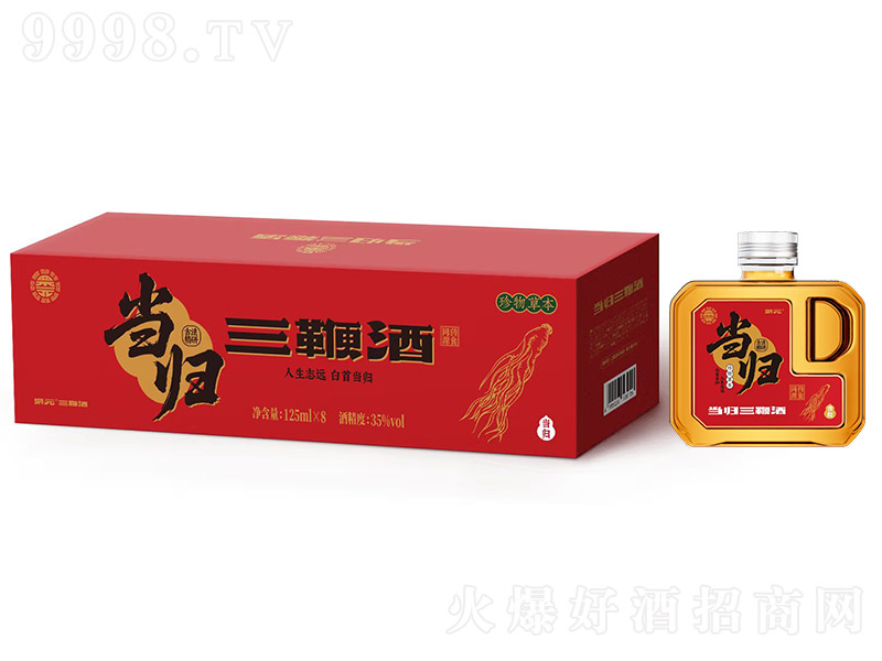 �Ԫ��(d��ng)�w���޾ơ�35�� 125ml��-ơ��������Ϣ