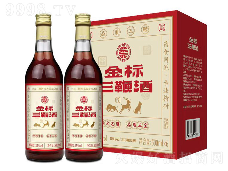 �Ԫ���޾ƽ��(bi��o)��35�� 500ml��-ơ�����Ϣ