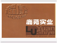 �~����¹Է���I(y��)���޹�˾