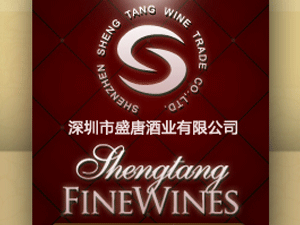 ������ʢ�ƾƘI(y��)���޹�˾