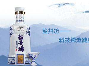 �Ĵ����ƘI(y��)�ɷ����޹�˾