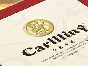 �с�(l��i)�h�u(y��)�����Ѿ��f�@���޹�˾