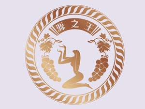 ����Դ֮�����ѾƾƘI(y��)���޹�˾