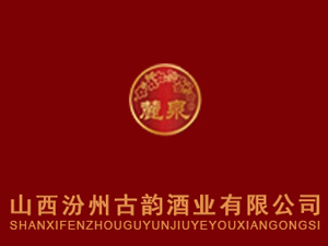 ɽ�����ݹ�퍾ƘI(y��)���޹�˾