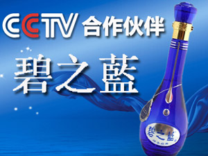 ���K��ӱ�֮�{(l��n)�ƘI(y��)