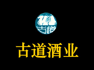 �½������йŵ��ƘI(y��)���޹�˾