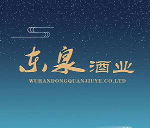 ��h�|Ȫ�ƘI(y��)����؟(z��)�ι�˾