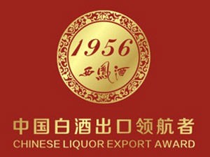 ���1956Ʒ���\(y��n)�I(y��ng)�������޹�˾