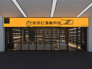 �Ĵ��h(hu��n)��r(sh��)������̄�(w��)���޹�˾